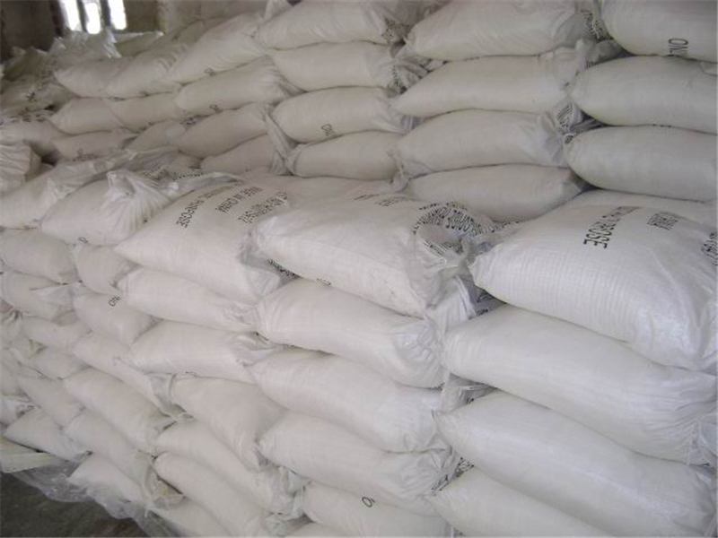 西(xi)安草(cao)酸