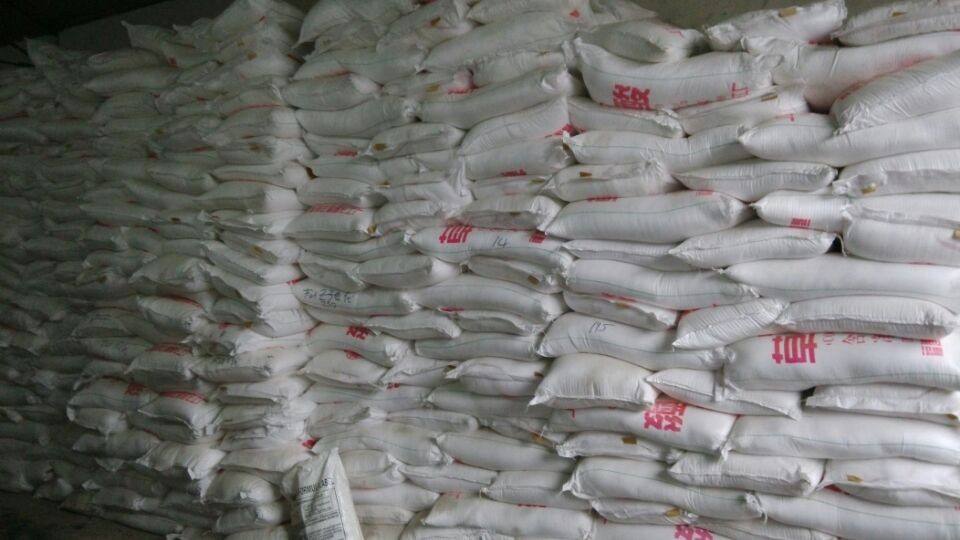 西(xi)安草(cao)酸